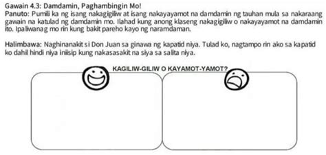 nakagigiliw in English .